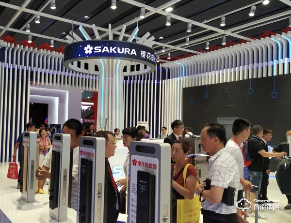 櫻花指紋鎖光科技主題展驚艷亮相廣州建博會(huì)