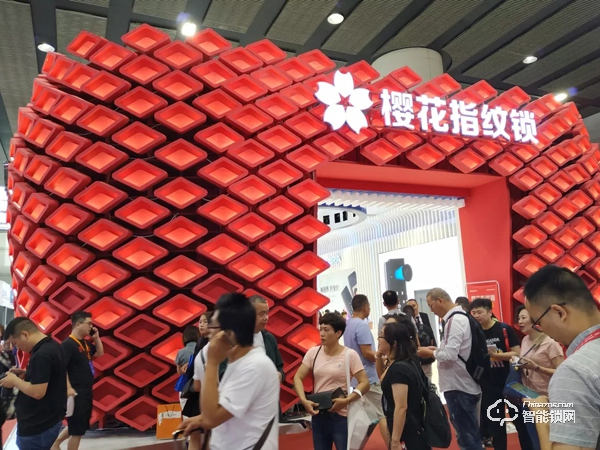 櫻花指紋鎖光科技主題展驚艷亮相廣州建博會(huì)