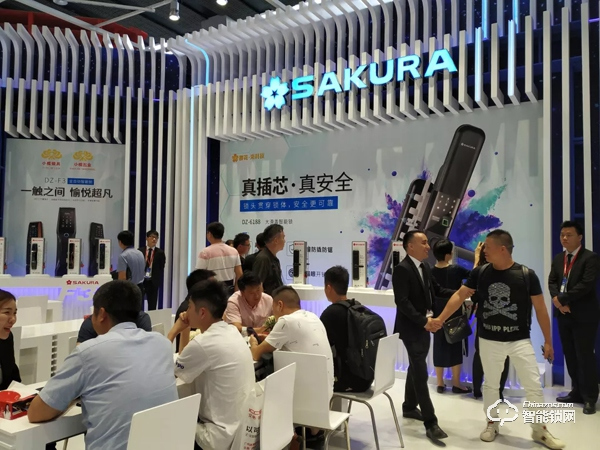 櫻花指紋鎖光科技主題展驚艷亮相廣州建博會(huì)