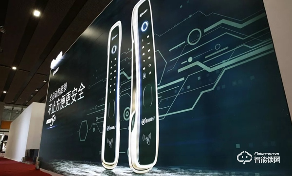 金點原子嶄新亮相2019中國建博會 全力打造智能鎖OEM/ODM一站式服務