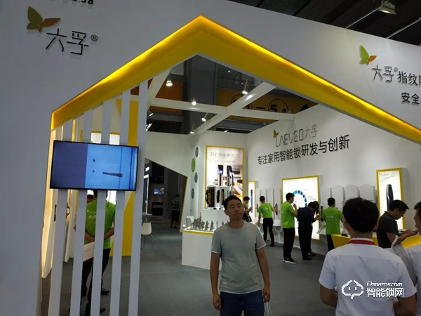 專注智能鎖研發與創新,六孚受邀參展廣州建博會 專注智能鎖研發與創新,六孚受邀參展廣州建博會