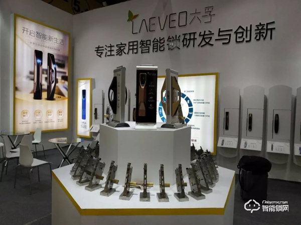 專注智能鎖研發與創新，六孚受邀參展廣州建博會