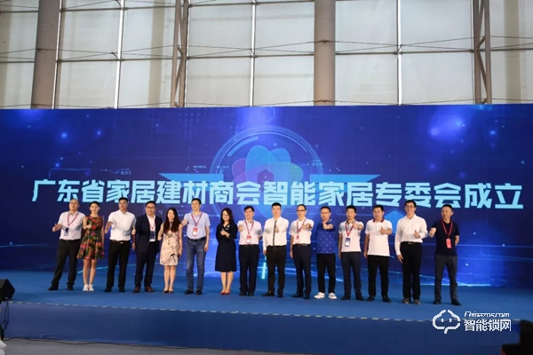 2019“葵花獎”|金點原子榮獲三大重磅獎項 2019“葵花獎”|金點原子榮獲三大重磅獎項