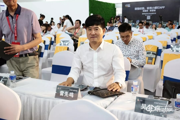 2019“葵花獎”|金點原子榮獲三大重磅獎項 2019“葵花獎”|金點原子榮獲三大重磅獎項