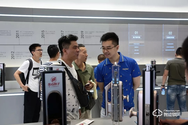 2019“葵花獎”|金點原子榮獲三大重磅獎項