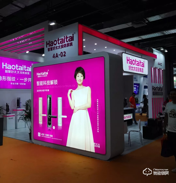 好太太智能鎖|閃耀亮相2019廣州建博會(huì)