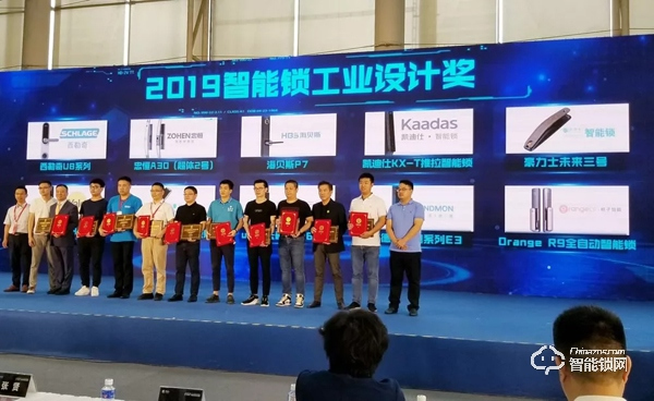 實力爆表！豪力士成功斬獲第三屆“葵花獎”3項大獎