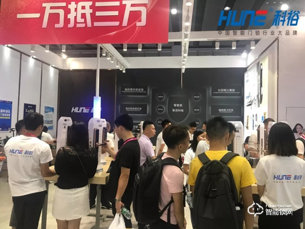 【熱潮繼續】科裕2019中國建博會，斬獲“葵花獎”