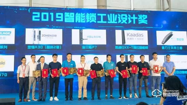 凱迪仕連續三年斬獲“葵花獎”,五大獎項勇奪行業最高殊榮! 凱迪仕連續三年斬獲“葵花獎”,五大獎項勇奪行業最高殊榮!