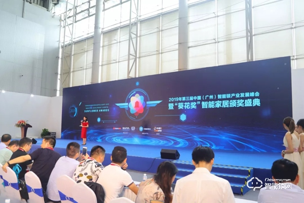 捷報(bào)|“葵花獎(jiǎng)”揭曉，飛利浦智能鎖榮獲大獎(jiǎng)，戰(zhàn)績(jī)喜人