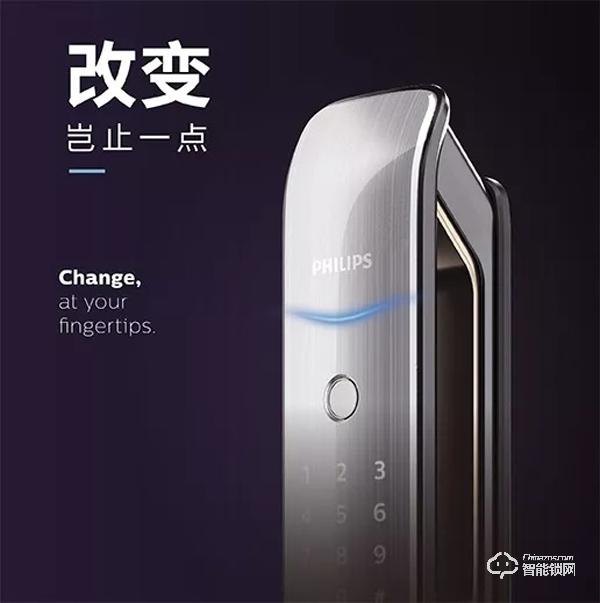 捷報(bào)|“葵花獎(jiǎng)”揭曉，飛利浦智能鎖榮獲大獎(jiǎng)，戰(zhàn)績(jī)喜人