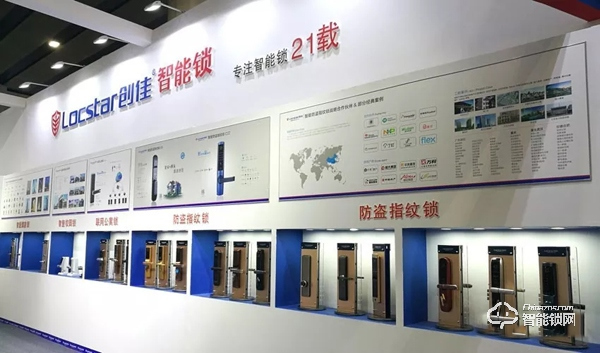 10年建博會參展商-創佳，展會出彩|誠邀您來看！