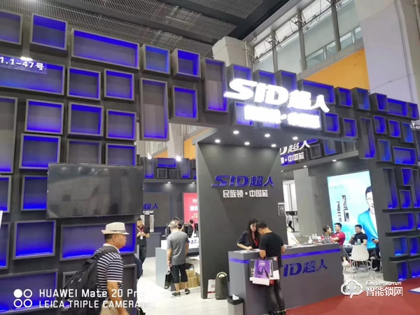 廣州建博會(huì)首秀 | 超人智能鎖攜全品類驚艷亮相，掀起熱潮！