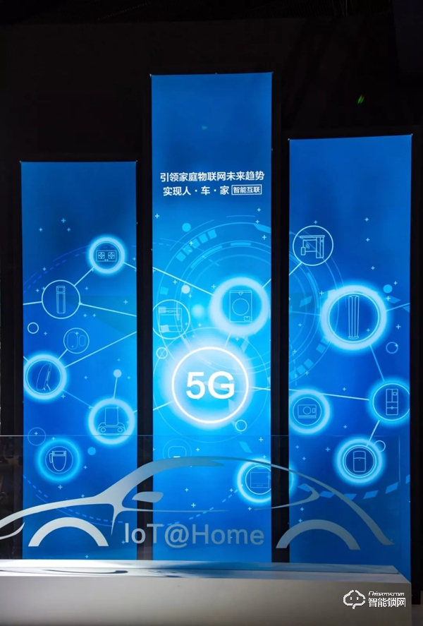 推動“全屋互聯”智能家居產業共融，云米建博會再放大招！