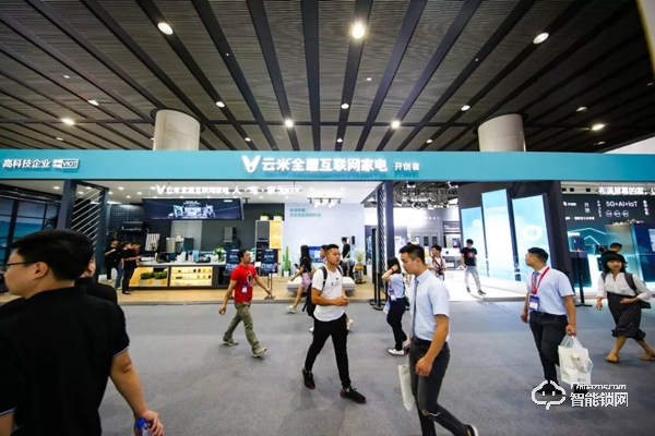 推動“全屋互聯”智能家居產業共融，云米建博會再放大招！