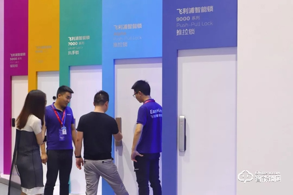 飛利浦智能鎖“搶鏡”建博會，新品首秀，驚艷廣州
