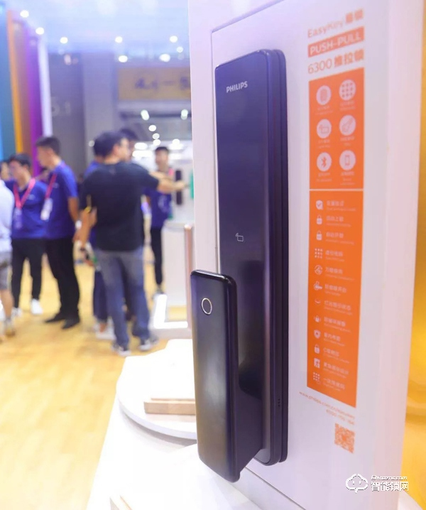 飛利浦智能鎖“搶鏡”建博會，新品首秀，驚艷廣州