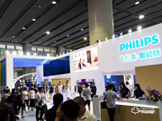 飛利浦智能鎖有哪些優(yōu)點？