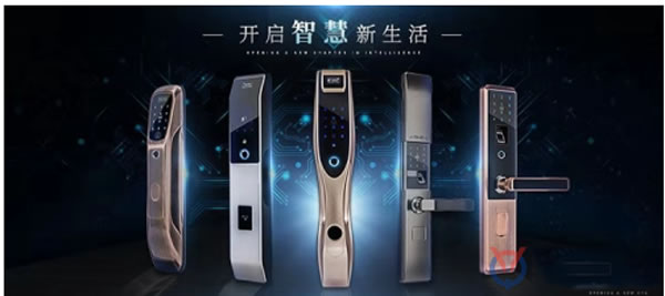 e城e家與合作伙伴一起打造智慧家庭生活服務生態(tài)圈的全新理念