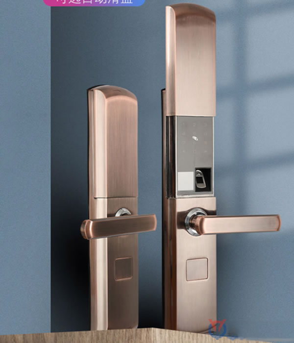 e城e家與合作伙伴一起打造智慧家庭生活服務生態(tài)圈的全新理念