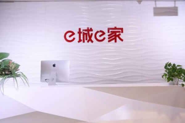 e城e家逐漸涉足智能家居領(lǐng)域 推出了多款智能門鎖產(chǎn)品