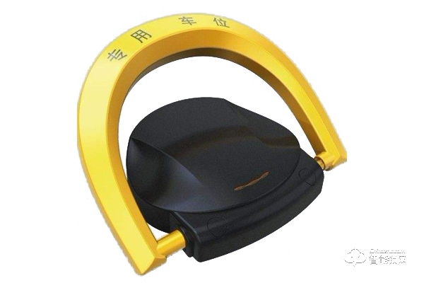 榮事達智能車位鎖-讓你的愛車隨到隨停