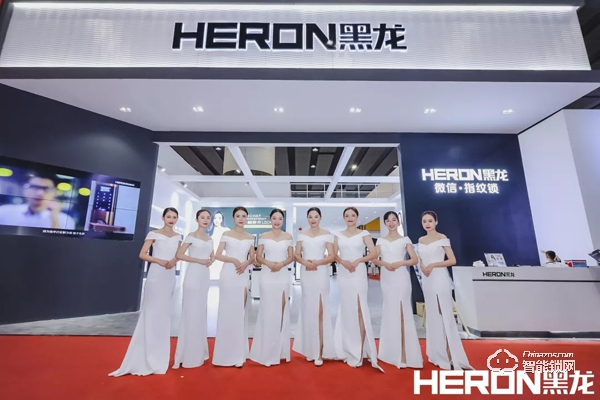 2019中國(guó)(廣州)建博會(huì),黑龍攜新品驚艷亮相,引領(lǐng)品質(zhì)生活新奢享 2019中國(guó)(廣州)建博會(huì),黑龍攜新品驚艷亮相,引領(lǐng)品質(zhì)生活新奢享