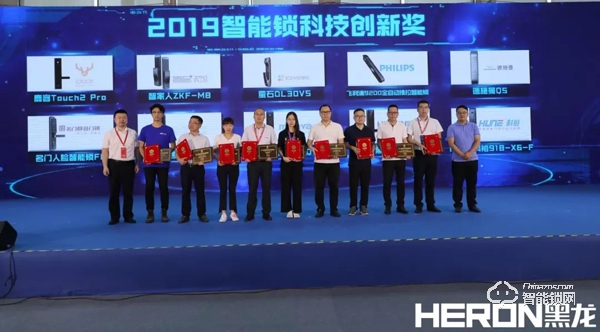 2019中國(guó)(廣州)建博會(huì),黑龍攜新品驚艷亮相,引領(lǐng)品質(zhì)生活新奢享 2019中國(guó)(廣州)建博會(huì),黑龍攜新品驚艷亮相,引領(lǐng)品質(zhì)生活新奢享