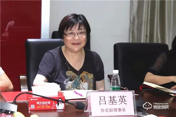 中國智能鎖行業(yè)考察行之走進櫻花指紋鎖