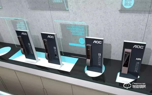 AOC智能鎖與國美簽署深度合作，全面入駐國美門店！