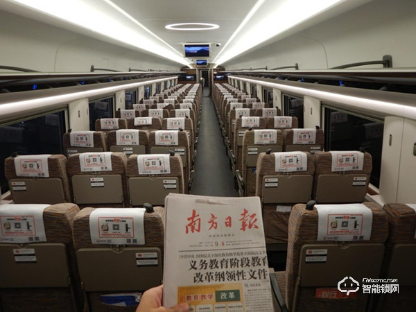 楊格智能鎖聯手中國高鐵進入高速發展新時代