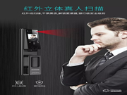 皇家金盾口碑怎么樣？