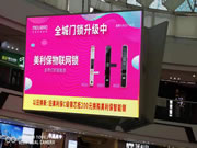 美利保物聯(lián)網(wǎng)鎖有哪些優(yōu)點？