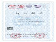 果加智能鎖質量怎么樣？