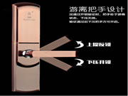 頂吉無孔智能門鎖口碑怎么樣?