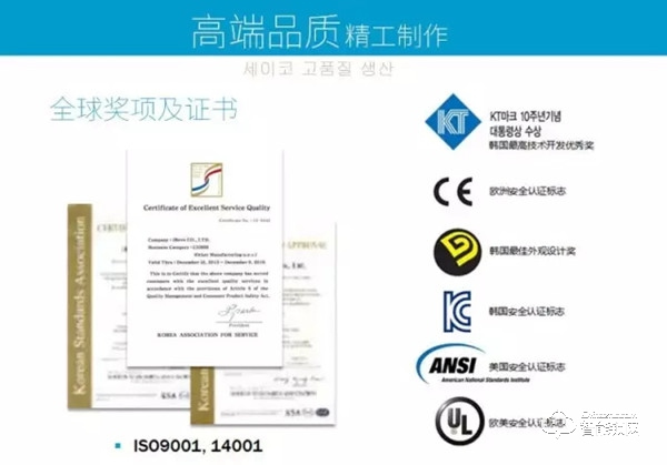 蓋德曼智能鎖，不僅僅是智能，更要安全