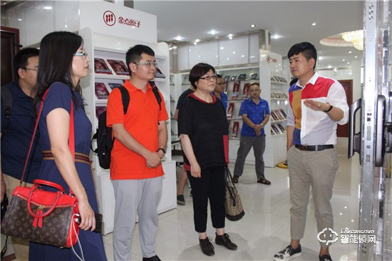 中國智能鎖行業(yè)考察行之走進金點原子