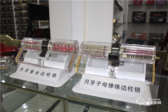 中國智能鎖行業(yè)考察行之走進金點原子