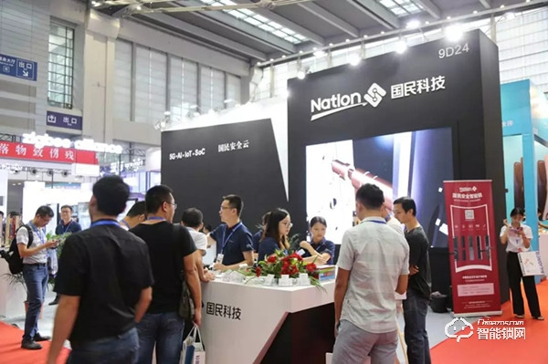 國民安全智能鎖，喜獲“2019智能門鎖創(chuàng)新獎”等三個獎項