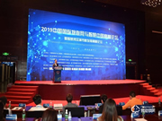 萬(wàn)佳安口碑怎么樣?