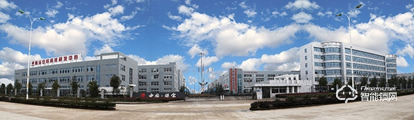 中國智能鎖網(wǎng)祝賀甌寶三十年成就榮譽(yù)之路