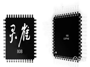 指芯科技有哪些優(yōu)點(diǎn)？