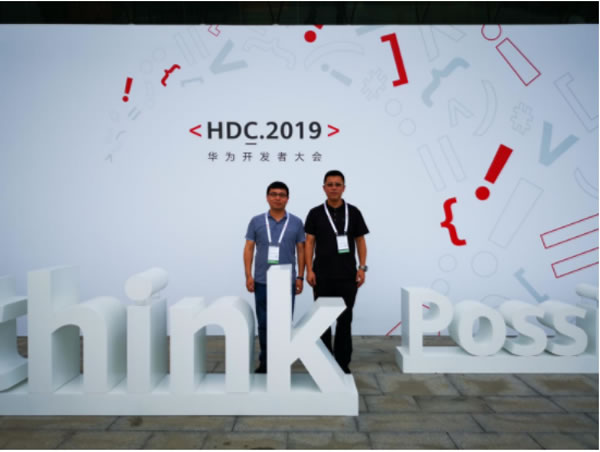 安鑰科技青稞智能鎖亮相2019華為開發者大會