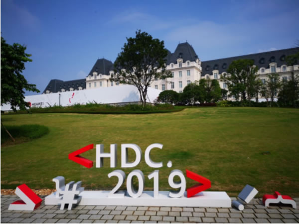 安鑰科技青稞智能鎖亮相2019華為開發者大會