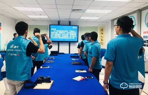 譜寫新篇章｜德犬新品會煥然啟動