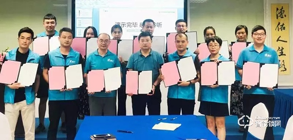 譜寫新篇章｜德犬新品會煥然啟動