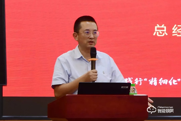 新征程、新夢(mèng)想——狄耐克智能鎖2019年中全國(guó)營(yíng)銷大會(huì)圓滿舉行