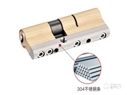 保德安鎖芯有哪些優點？