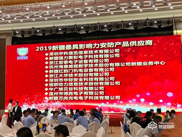 博克新疆安博會，每一次都有不一樣的精彩