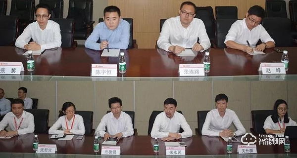 國(guó)民技術(shù)攜手中移物聯(lián)網(wǎng)，共同打造IoT新生態(tài)